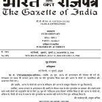 कंगना रनौत ने धूमधाम से की भाई की शादी, ‘क्वीन’ ने सोशल मीडिया पर शेयर कीं तस्वीरें