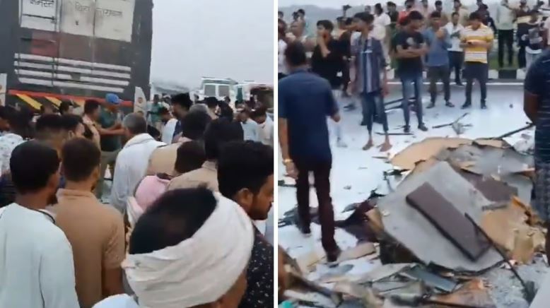 हादसे की तस्वीर